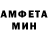 ГАШ гашик Lejon Hamstra