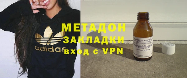 ALPHA-PVP Аркадак