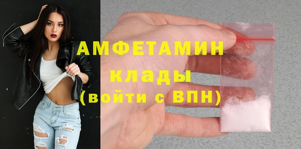 прущие крисы Арсеньев
