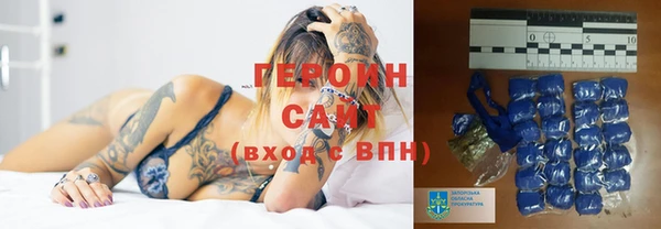 прущие крисы Арсеньев