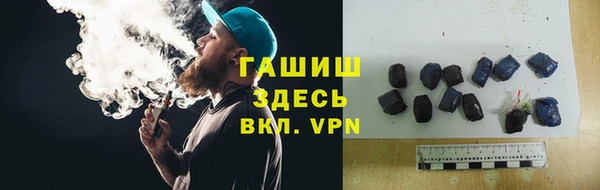 прущие крисы Арсеньев