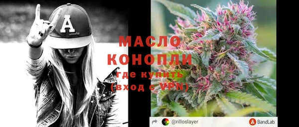 прущие крисы Арсеньев