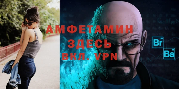 прущие крисы Арсеньев
